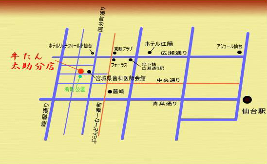 太助分店までの案内地図